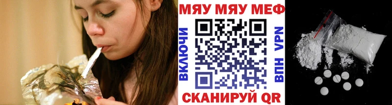 Купить наркотики Новый Оскол МАРИХУАНА A PVP АМФЕТАМИН Галлюциногенные грибы Гашиш Меф