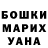 Экстази Punisher Alvin Caaran