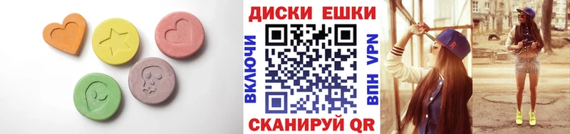 купить наркотики сайты Новый Оскол блэк спрут сайт ЭКСТАЗИ louis Vuitton