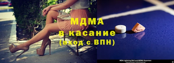 СК Балабаново