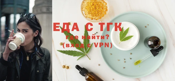 СК Балабаново
