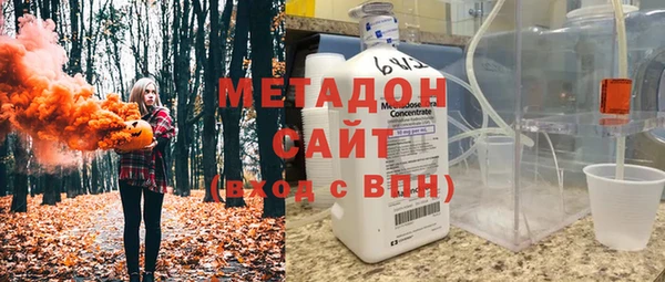 альфа пвп Баксан