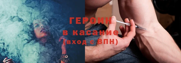 apvp Сатка