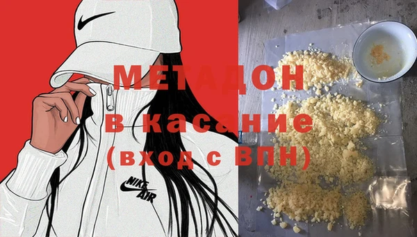 СК Балабаново