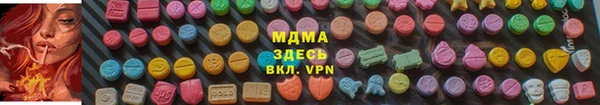 альфа пвп Баксан