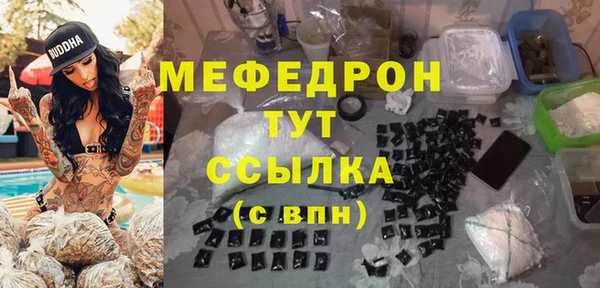 СК Балабаново