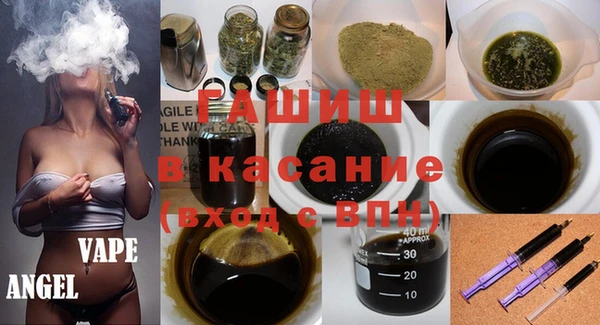 кокаин Балахна