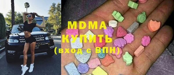 СК Балабаново