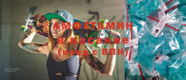 СК Балабаново