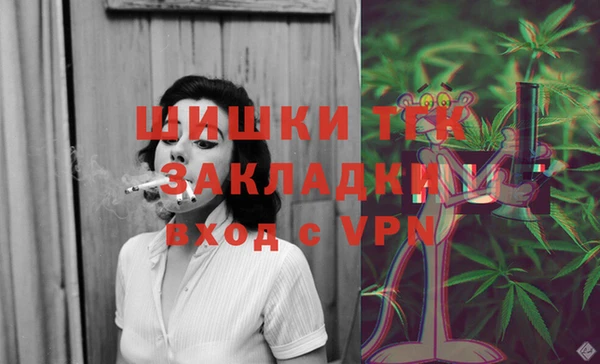 СК Балабаново
