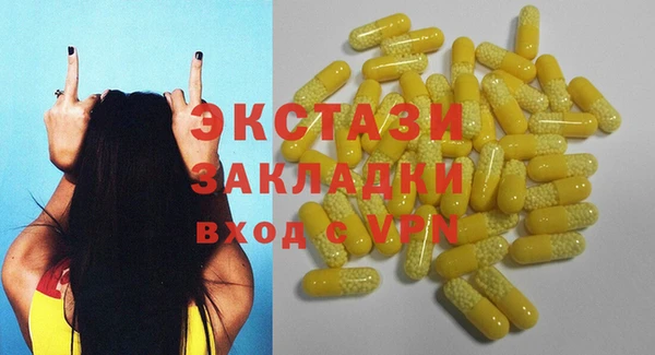 СК Балабаново