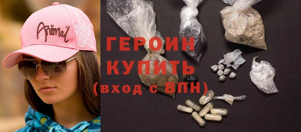 СК Балабаново