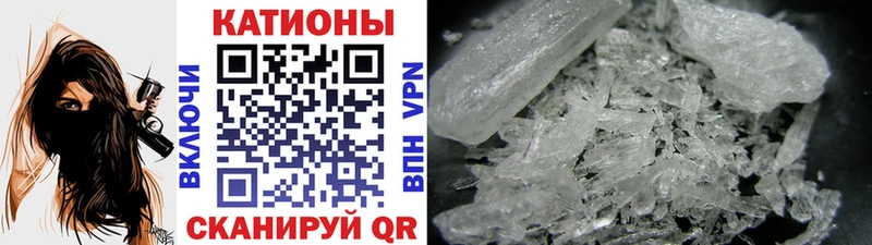OMG вход  Новый Оскол  МЯУ-МЯУ mephedrone 