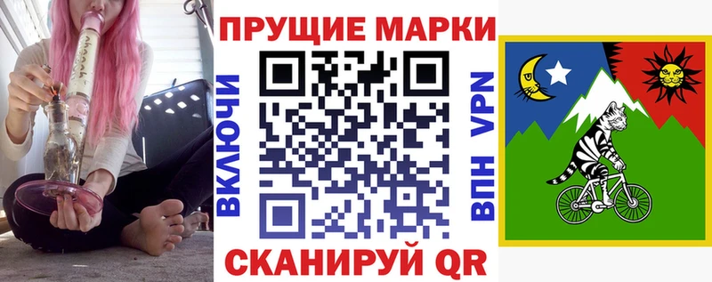 Марки NBOMe 1,5мг  купить наркоту  Новый Оскол 